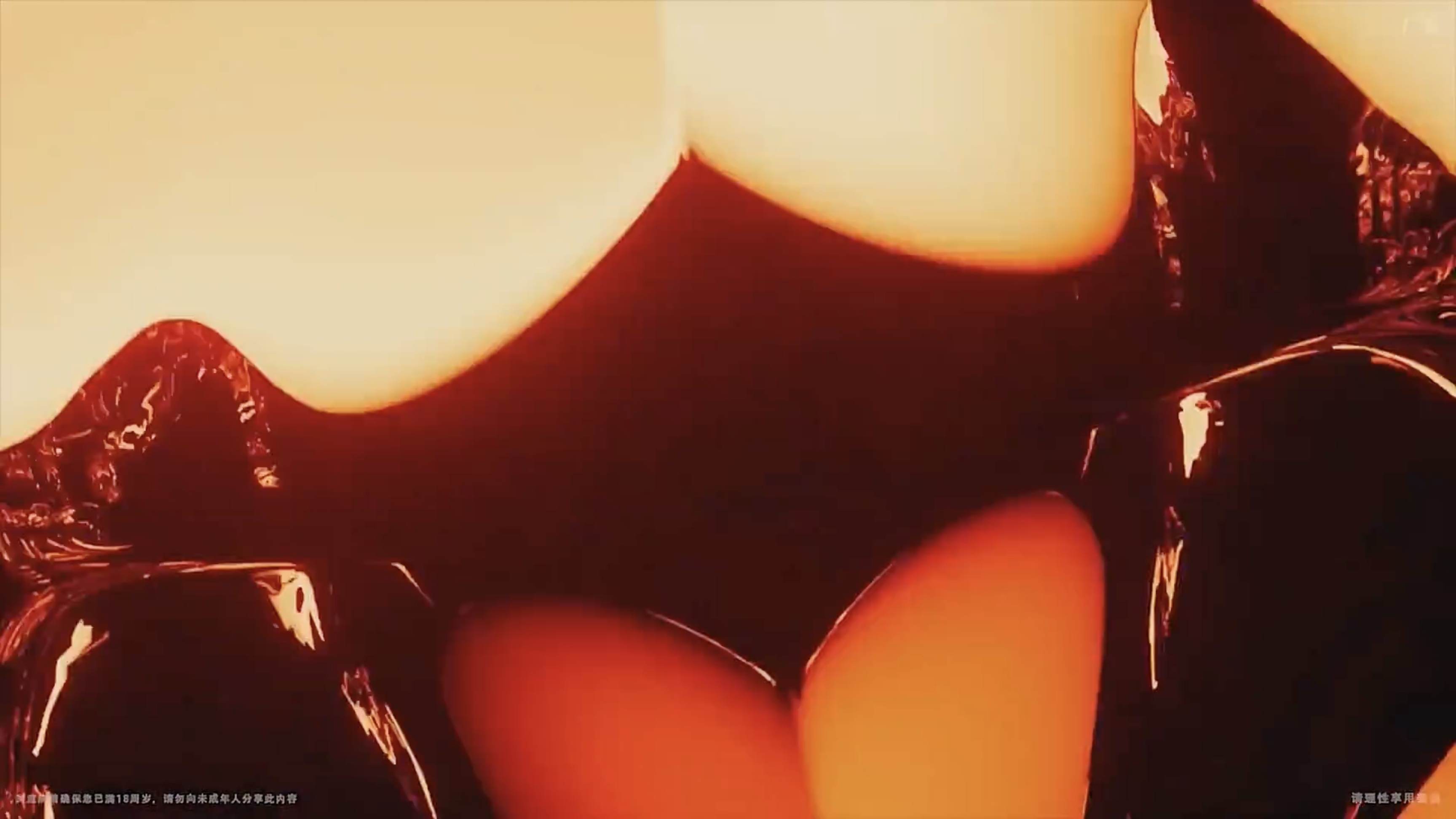Abstract shapes in red and gold