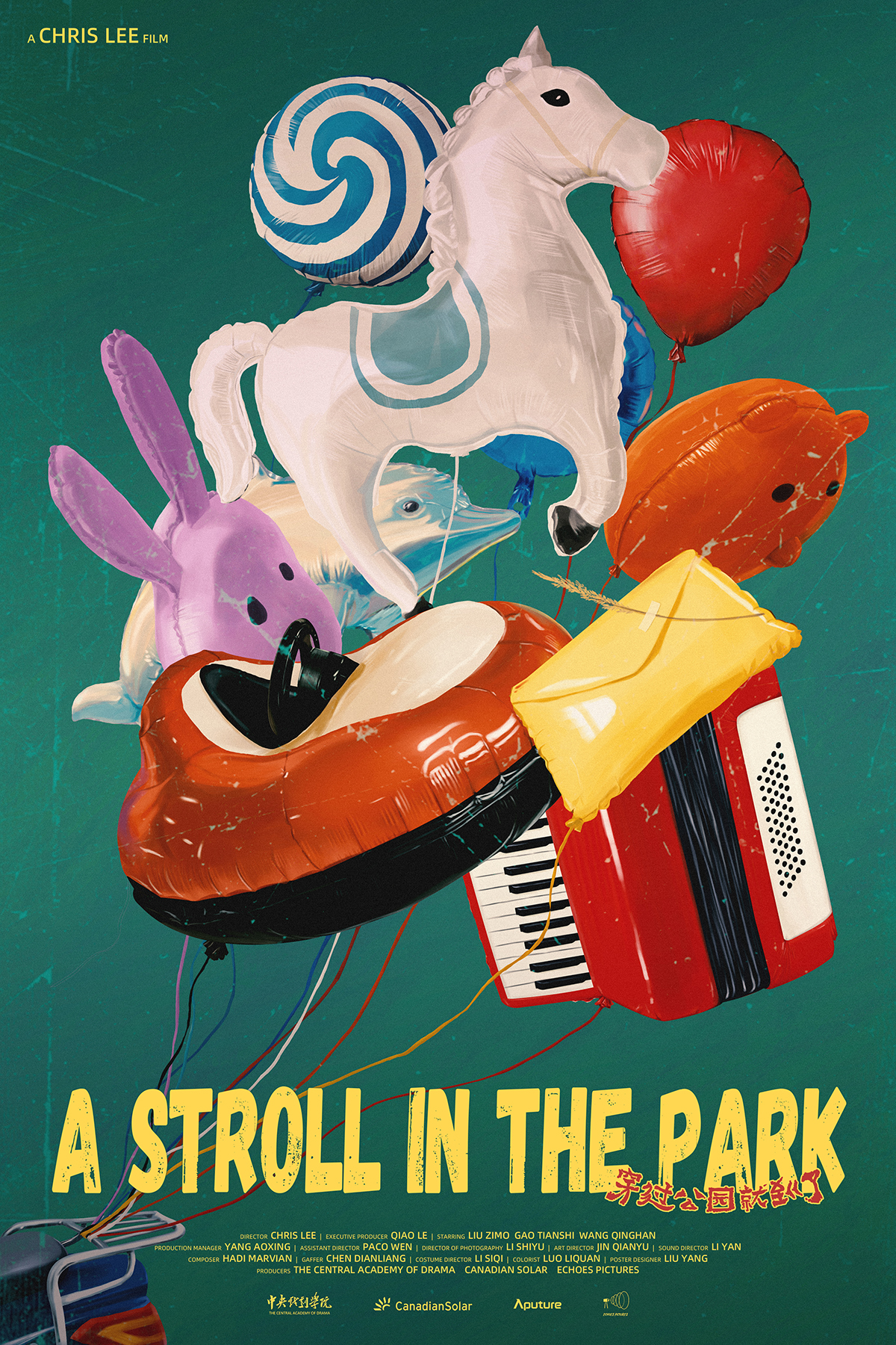 A Stroll in the Park international poster featuring colourful balloons and an accordion